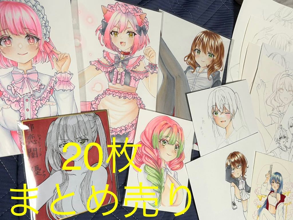 手描きイラスト 手描きイラスト 同人 オリジナル 女の子 ラフ画 オリジナル+フリーレン