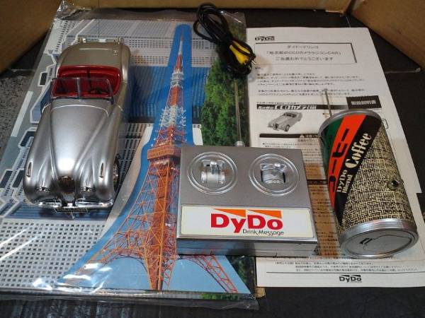 裕次郎 CCDカメラ ラジコンCAR ダイドードリンコ 石原裕次郎 CCDカメラ