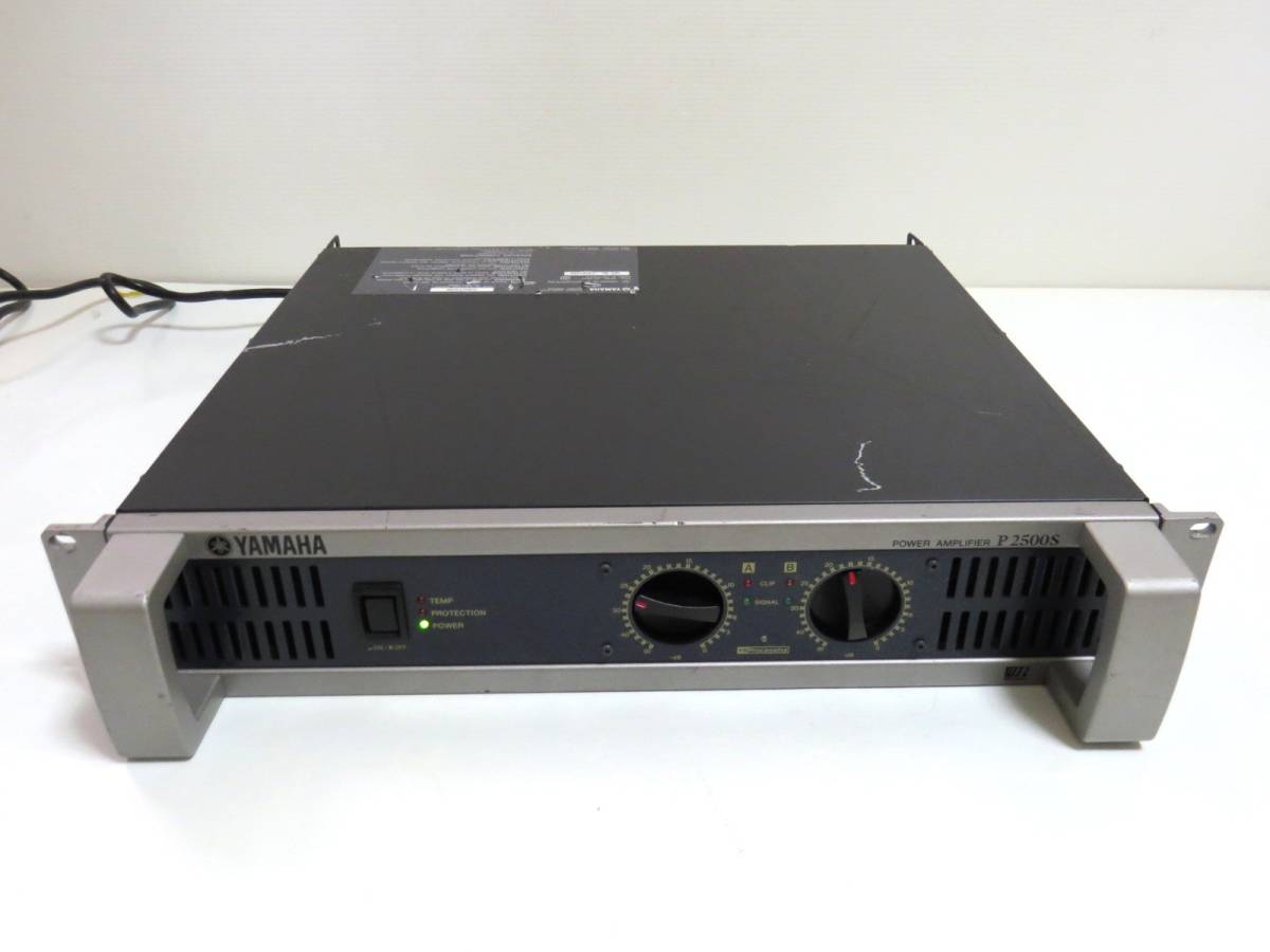 【動作確認済】YAMAHA 2/4ch パワーアンプ M-35 ☆動作品☆ヤマハ、パワーアンプM-35、2ch,4ch切替え可能。取説付き。