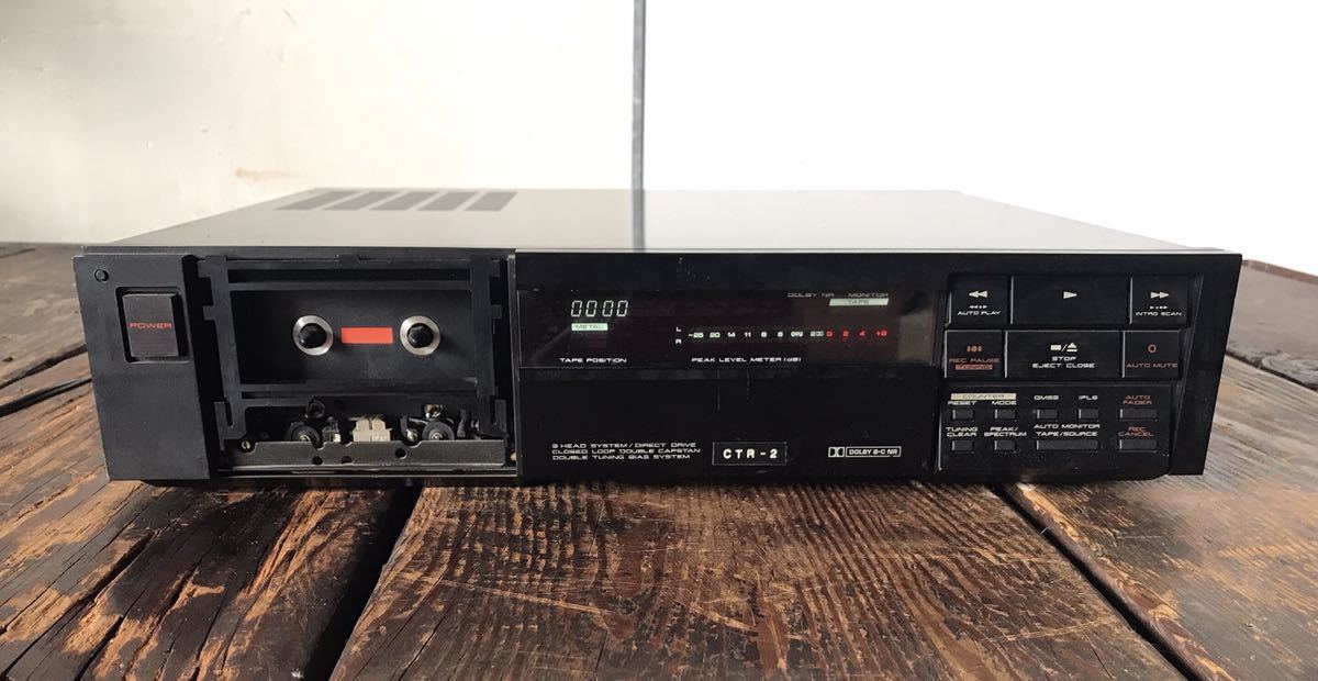 AKAI ステレオカセットデッキ GX-9 【公式通販】
