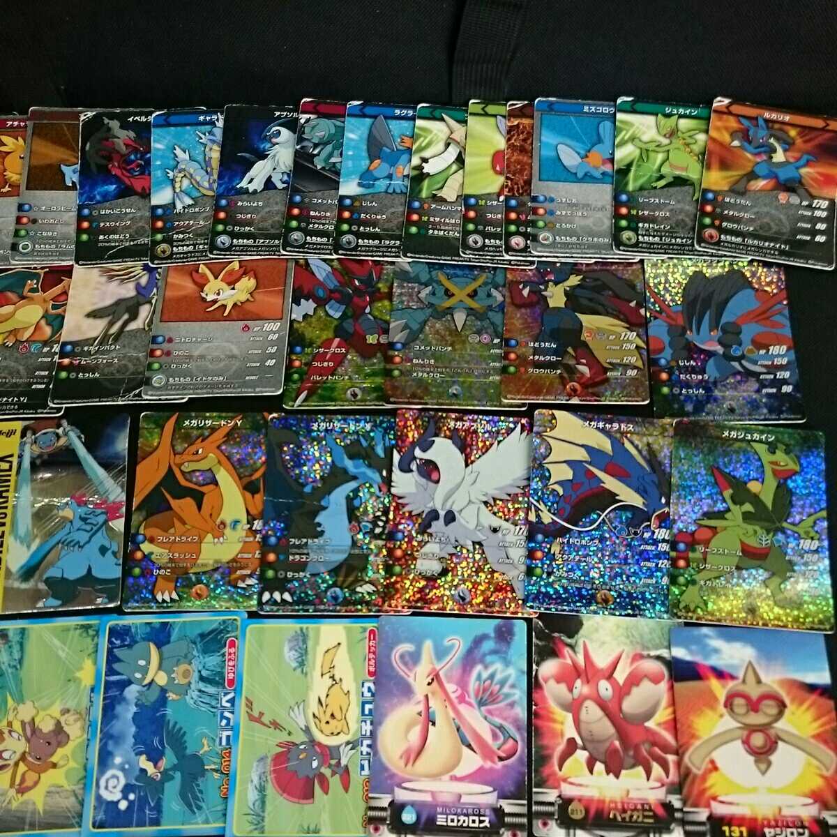 ポケモン カードダス バトルカードスタジアム シール まとめ売り 