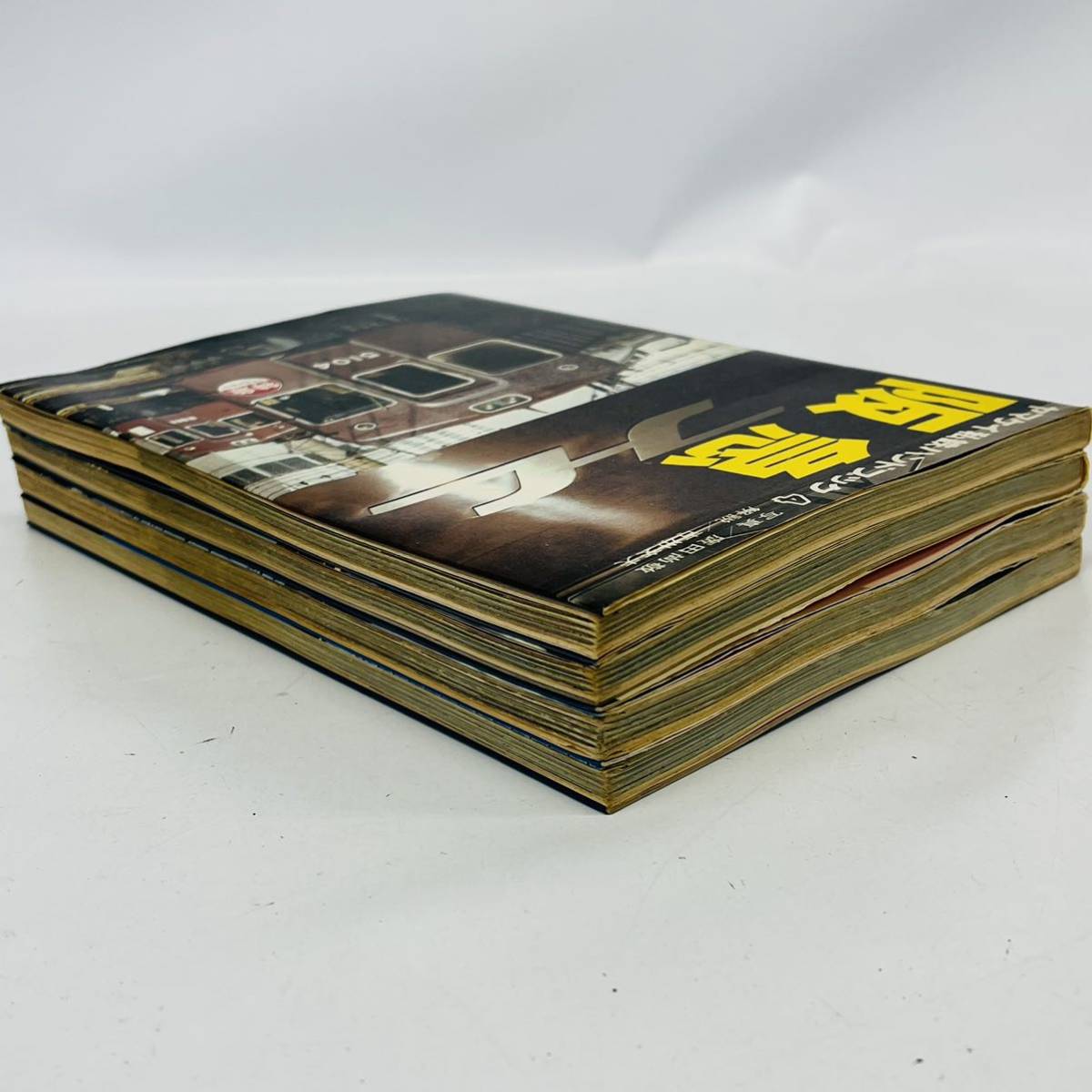 ☆1円〜☆ ヤマケイ私鉄ハンドブック 4 5 8 9 まとめて4冊 セット 阪急 