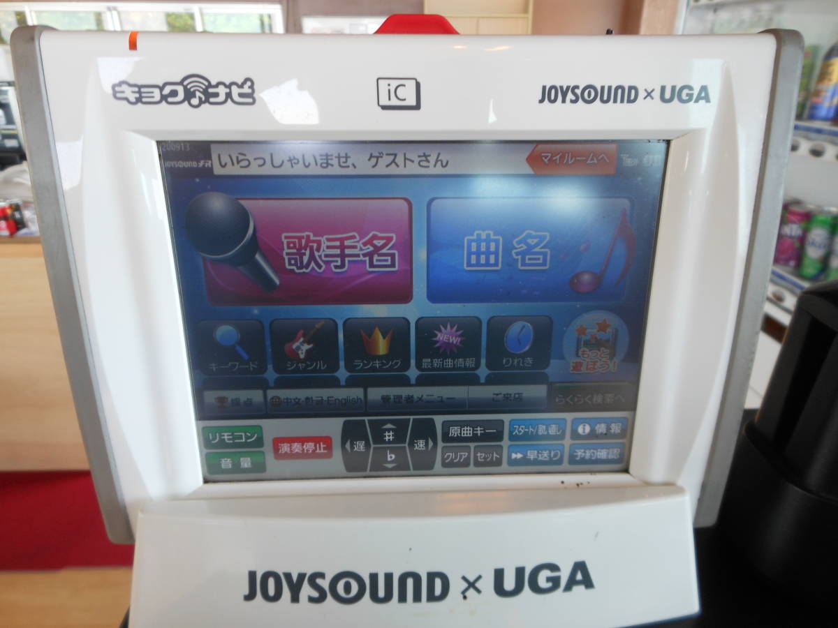 家庭用カラオケ・JOYSOUND・JS-F1・JR-300 ナビセット・AP-300アンプ