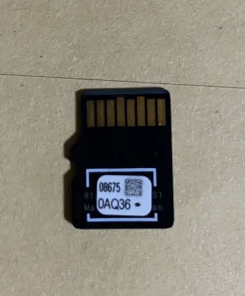  トヨタ純正 SDナビ 地図データ 08675-0AQ36 2017年秋版 NSZT-W66T(カーナビ用SDカード)｜売買されたオークション情報、yahooの商品情報をアーカイブ公開 - オークファン カーナビ用SDカード