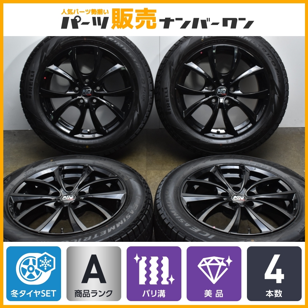 215/60R17 バリ溝 安から VRX2 スタッドレスタイヤ 冬タイヤ