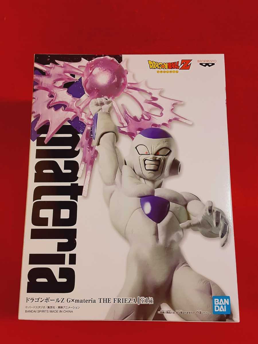 ドラゴンボール Z G × materia THE FRIEZA フリーザ フィギュア G