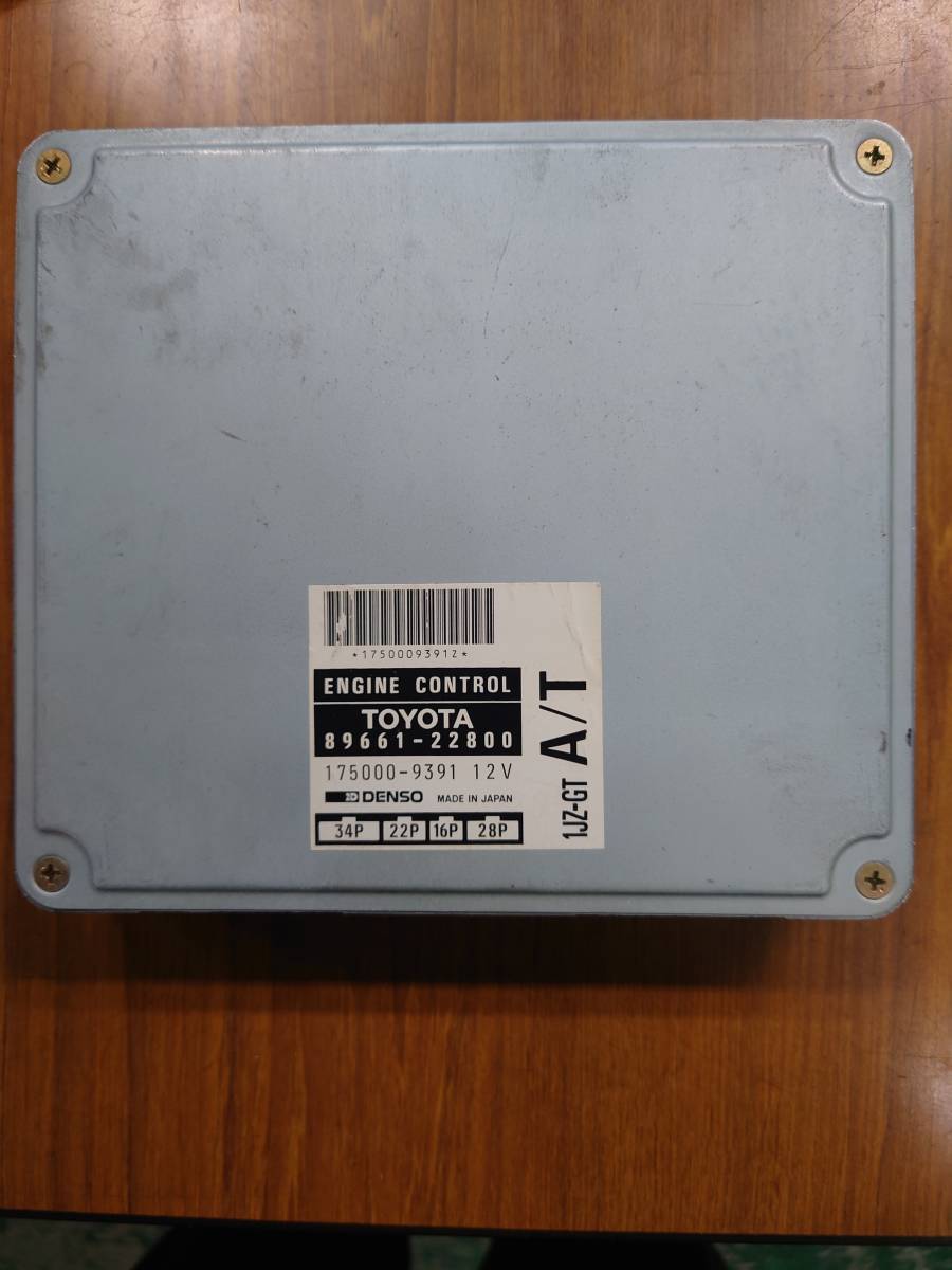 JZX100 ECU 前期 1JZ-GTE　チェイサー・マークⅡ・クレスタ　AT用 1JZ-GTE JZX100 チェイサー ルラーンG AT改ＭＴ用 パワステ