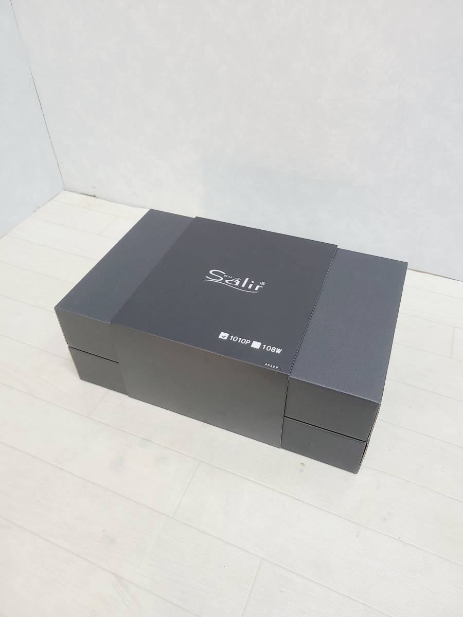 万葉集注釈 著 第1～20巻+本文編+索引編 萬葉集注釋 澤瀉久孝