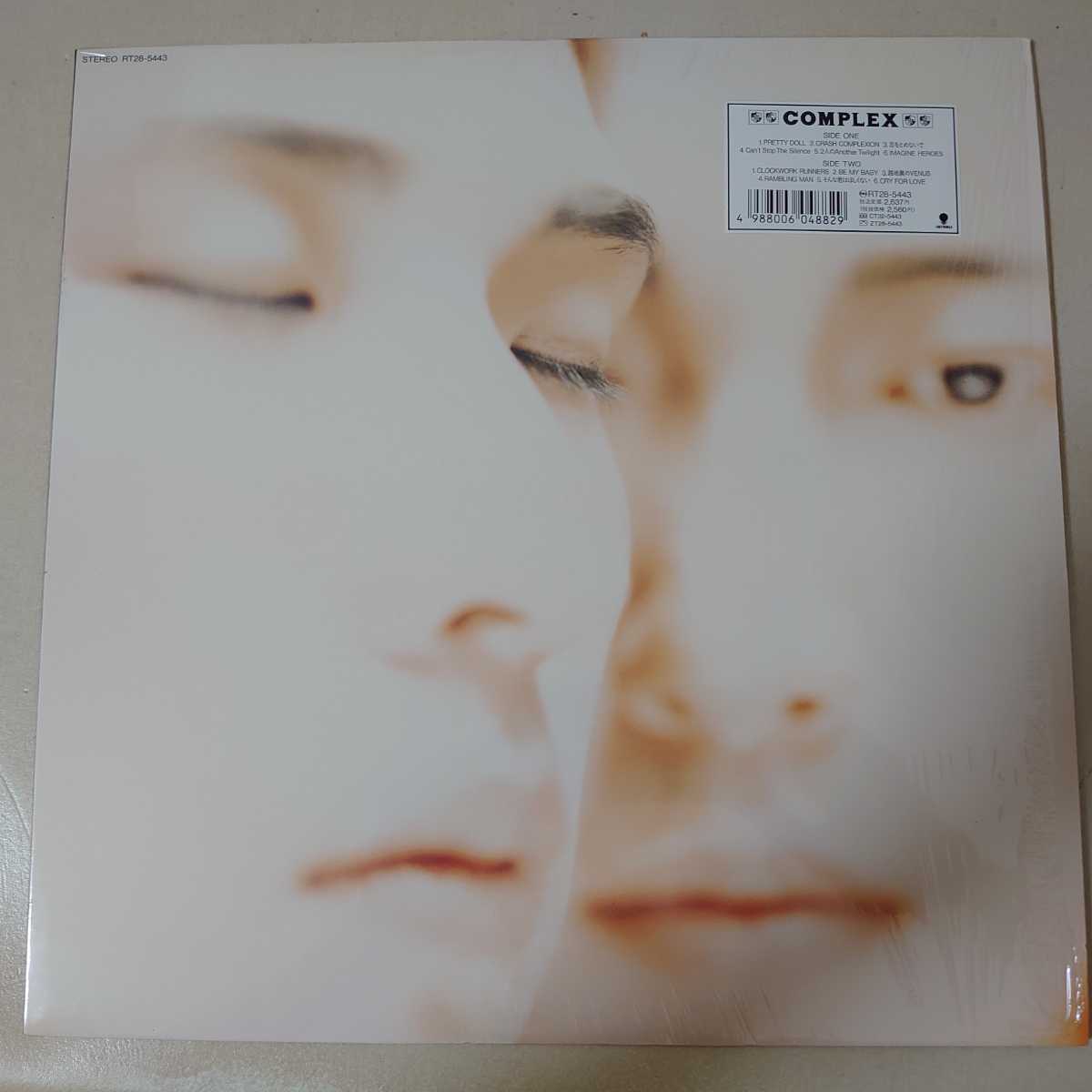 COMPLEX 布袋寅泰 吉川晃司 - : レコード LP SAME 吉川晃司×布袋寅泰 