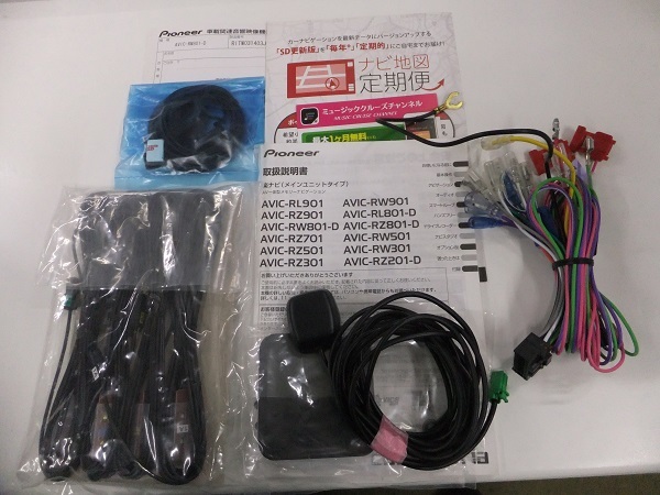 パイオニア カロッツェリアAVIC-RZ99 -2018 神奈川 Carrozzeria AVIC-RW801ーD GPS不良 戻った個体 クセあり