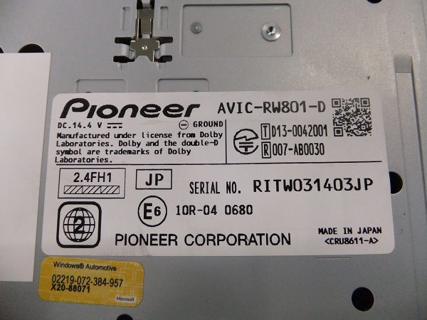 神奈川 Carrozzeria AVIC-RW801ーD GPS不良 戻った個体 クセあり