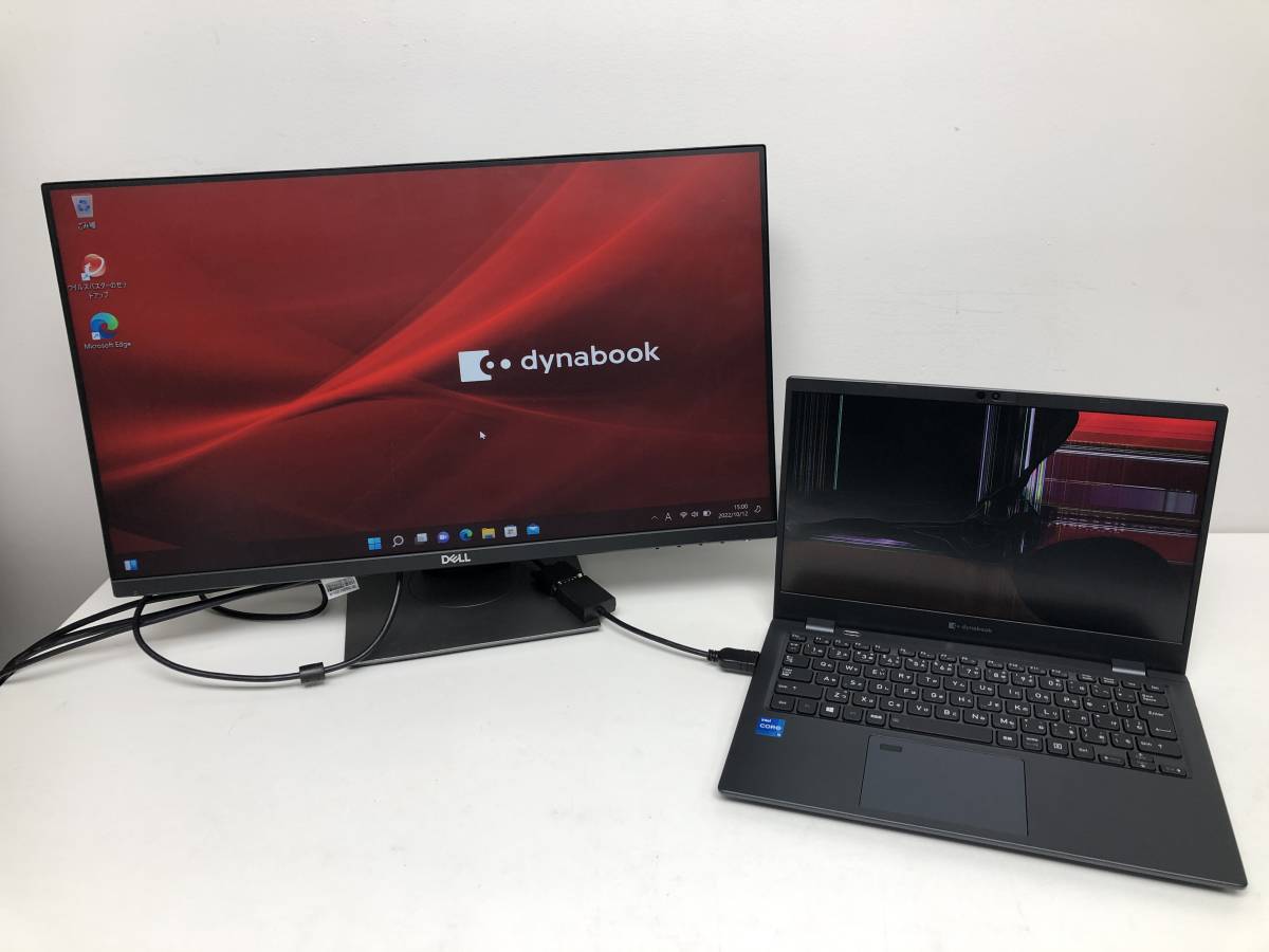 dynabook g83 G83⁄HS 東芝 2026年最新 G83⁄HS TOSHIBA A6G9HSF8D62 