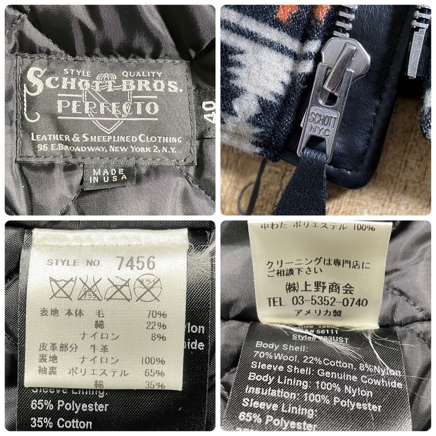 超美品☆Schott ショット 783UST ナバホ ブランケット ワンスター 牛革 