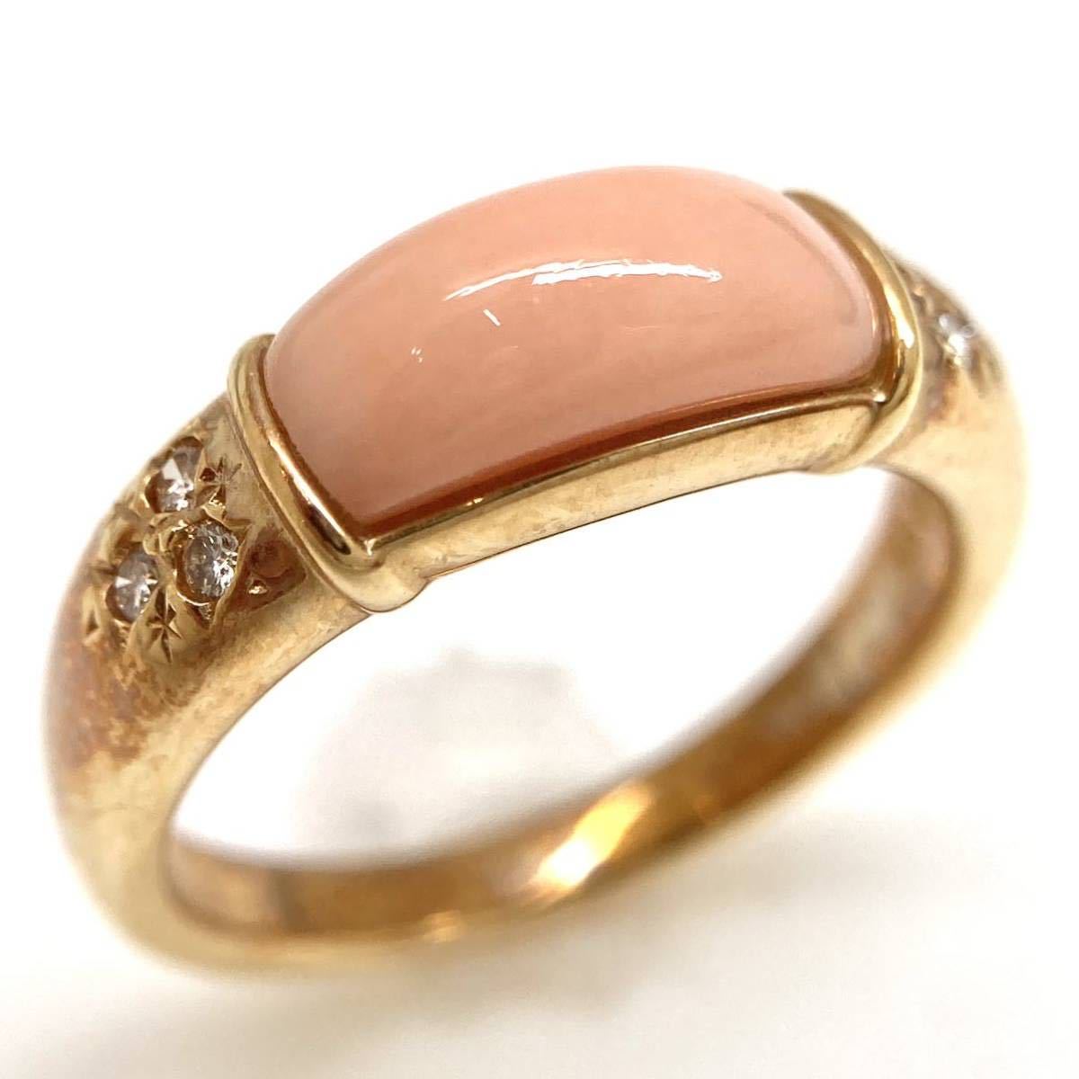 安い，送料無料 TASAKI 田崎真珠 K18YG天然ダイヤモンド付天然本珊瑚リング 4.9g diamond 0.06 指輪 コーラル coral ring jewelry ジュエリー EC1(コーラル、サンゴ)｜売買されたオークション情報、yahooの商品情報をアーカ コーラル、サンゴ