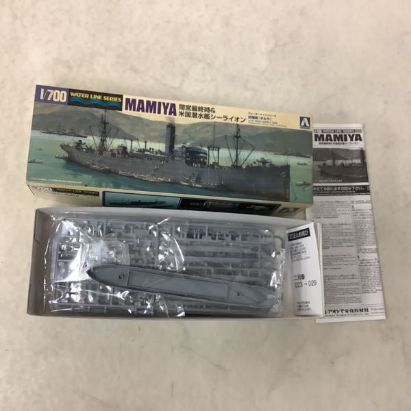 1&frasl;700 日向 日本海軍航空戦艦 特シリーズ フジミ模型 日本海軍戦艦 No.89 | 1⁄700 日本海軍 フジミ 日向（昭和19年&frasl;捷一号作戦 帝国海軍シリーズ kit No.35 模型の花道のブログ
