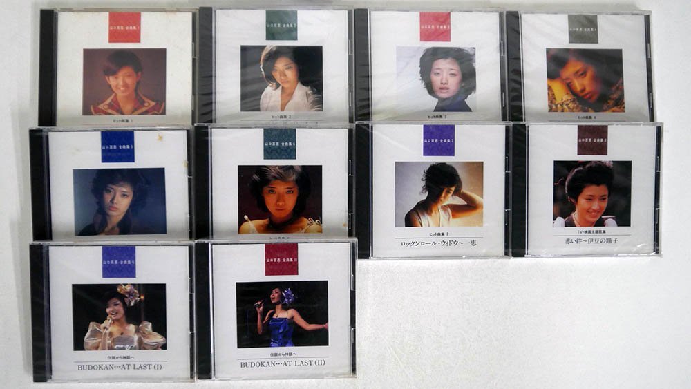 数量限定，豊富な CD 一部 山口百恵 全曲集/10枚セット(山口百恵)｜売買されたオークション情報、yahooの商品情報をアーカイブ公開 - オークファン や行