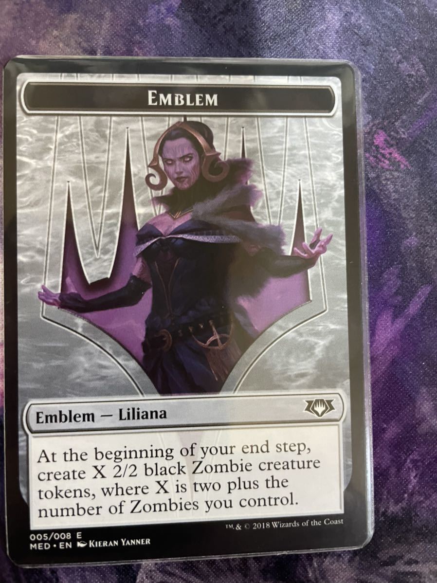 MTG 最後の望み、リリアナ FOIL Mythic EDITION 紋章付き 【公式通販】
