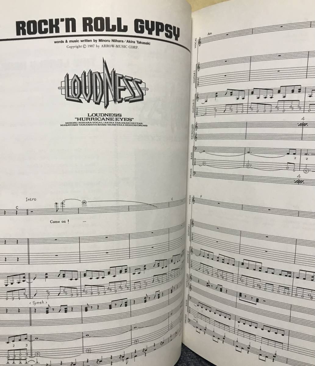 ☆ラウドネス HURRICANE EYES / バンドスコア☆