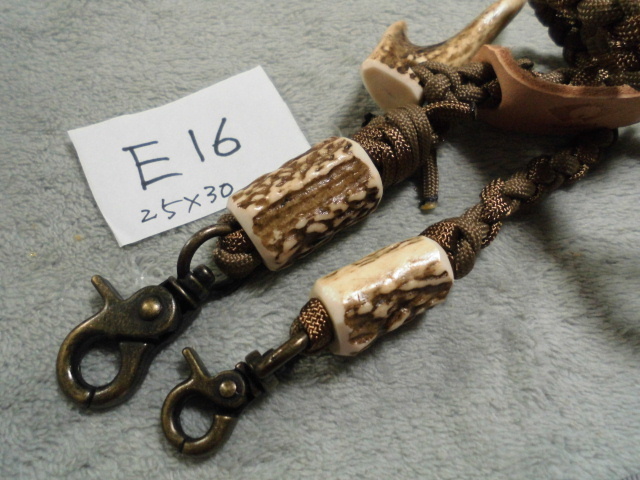 E16 ランディングネットコード鹿角　KAGURA