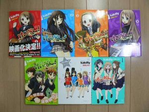 けいおん Highschoolの値段と価格推移は 31件の売買情報を集計したけいおん Highschoolの価格や価値の推移データを公開