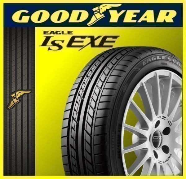GOODYEAR 225/40R19 LS EXE 4本セット 送料税込み 69，600円 エグゼ