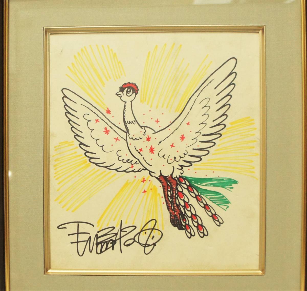 火の鳥 手塚治虫 漫画 アニメ 昭和 色紙 額装 日本製(サイン、直筆画)｜