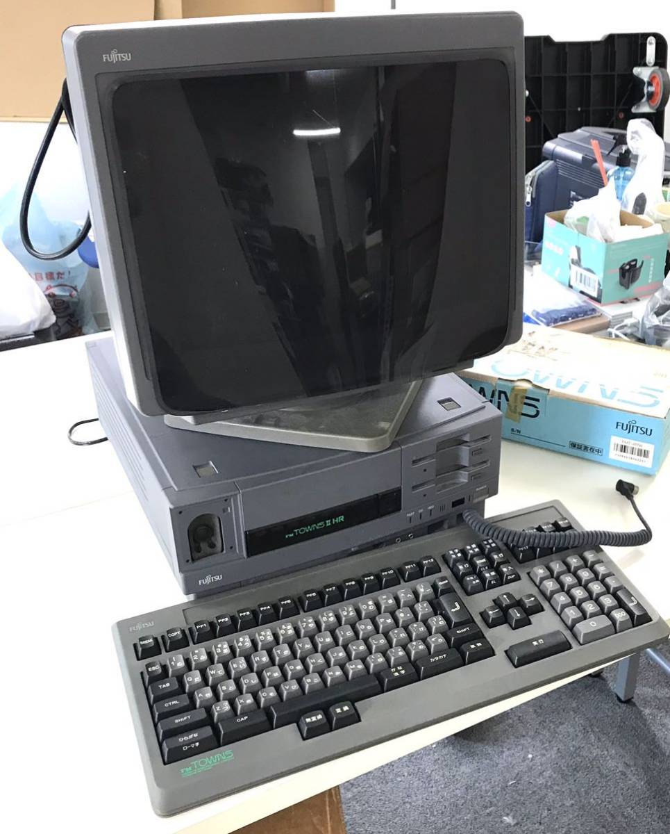 数量限定，大得価 FUJITSU FM-TOWNSⅡHR200 富士通 モデルHR200 FMTW2HR200 FMT-DP533 ビデオ出力ユニット FMT-417W 通動作ok カy15(FM TOWNS)｜売買されたオークション情報、yahooの商品情報をアーカイブ公開 - オークファン FM TOWNS