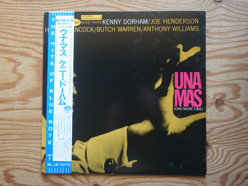 【2026春夏】 帯付 / ケニー ドーハム / ウナ マス / BNJ-71016 Blue Note 木(ジャズ一般)｜売買されたオークション情報、yahooの商品情報をアーカイブ公開 - オークファン ジャズ一般