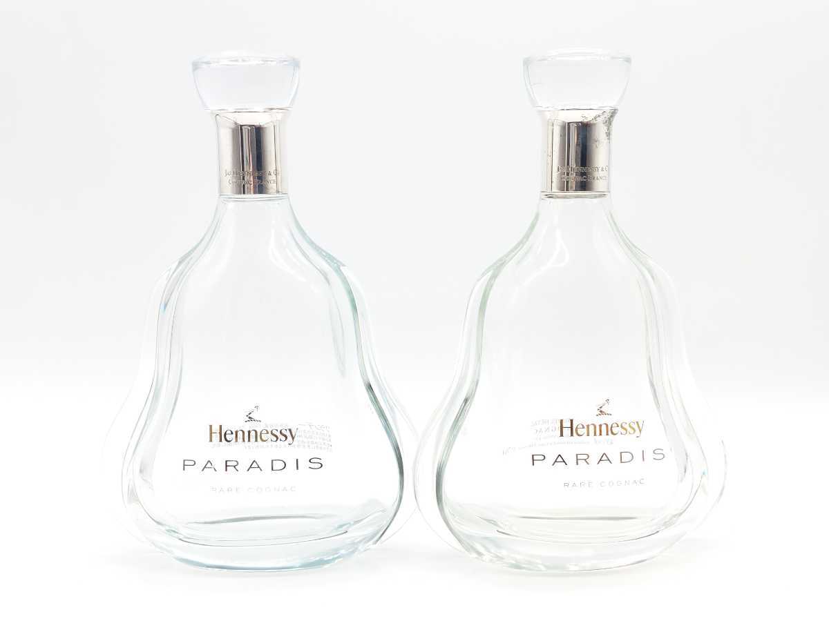 ヘネシー パラディ バカラクリスタル Hennessy Paradis 空ボトル