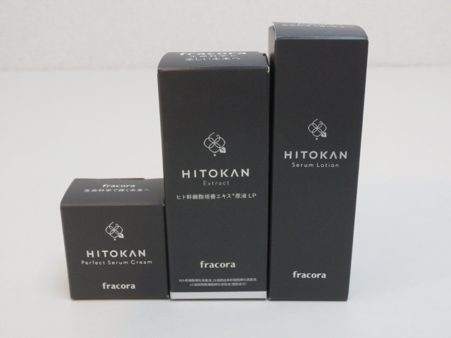 FRACORA セラムローション HITOKAN ⁄ ○HITOKAN 化粧水 通販 試して