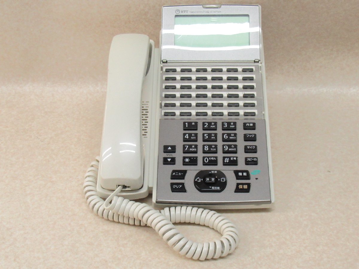 インク ZV2 12437# 保証有 【 NX2-(36)STEL-(1)(W) 】NTT NX2 36ボタン標準