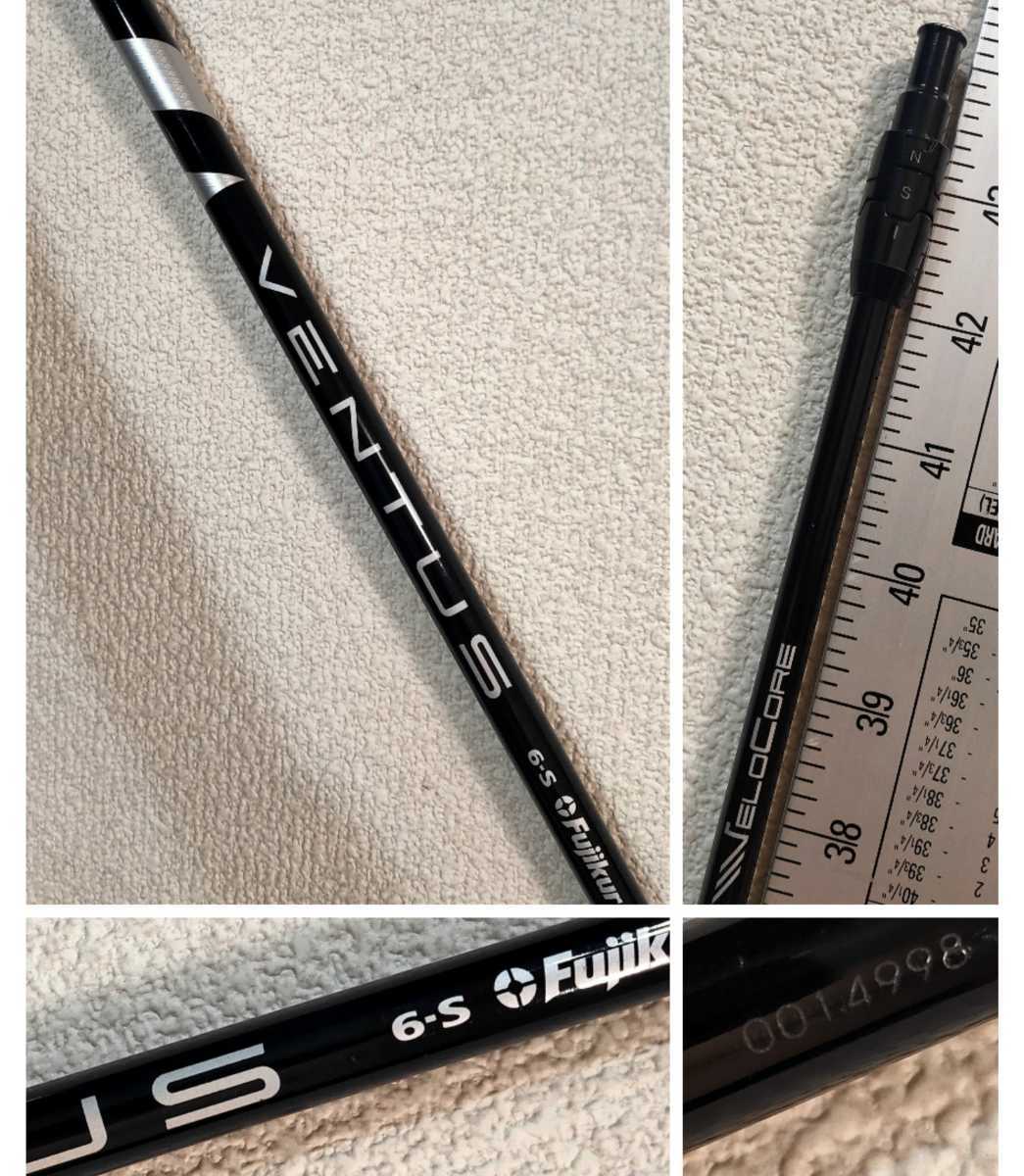 Callaway 1W用 VENTUS BLACK 6(S) VELOCORE 日本仕様 ベンタスブラック