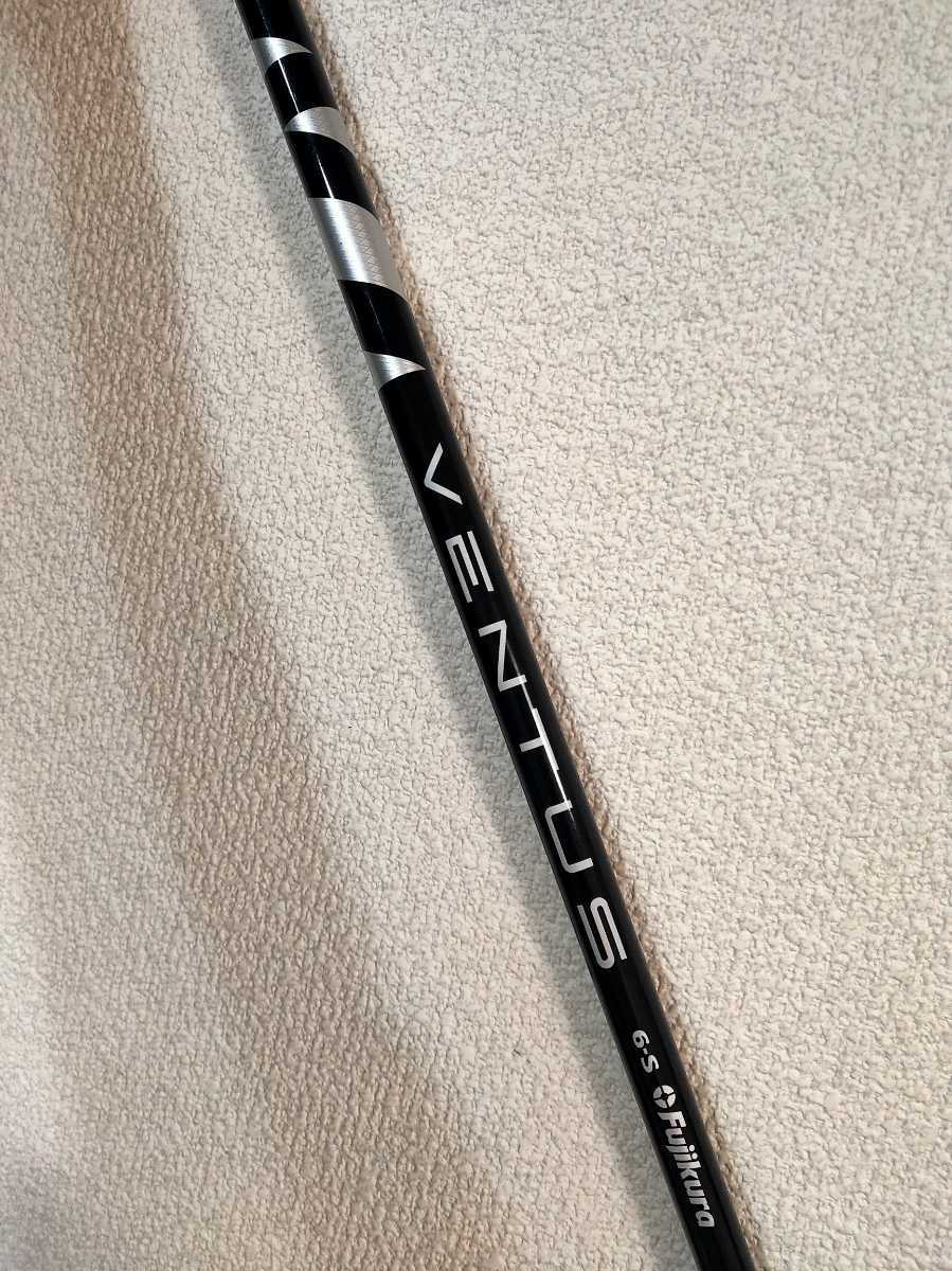 Callaway 1W用 VENTUS BLACK 6(S) VELOCORE 日本仕様 ベンタスブラック