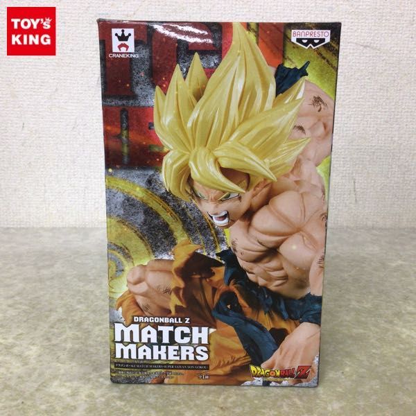 1円〜 未開封 バンプレスト ドラゴンボールZ MATCH MAKERS SUPER