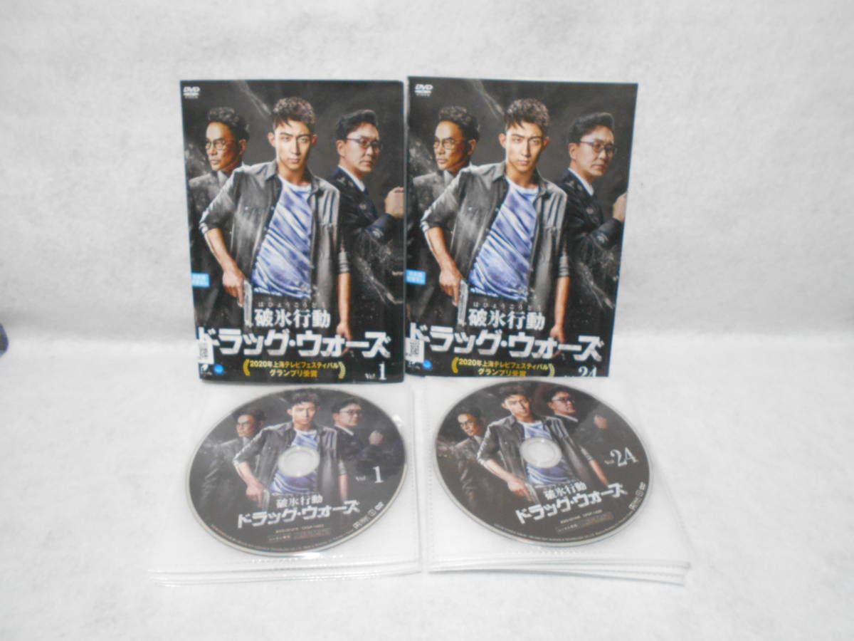 ☆ DVD「仮面ライダーカブト」全12巻セット 【公式通販】