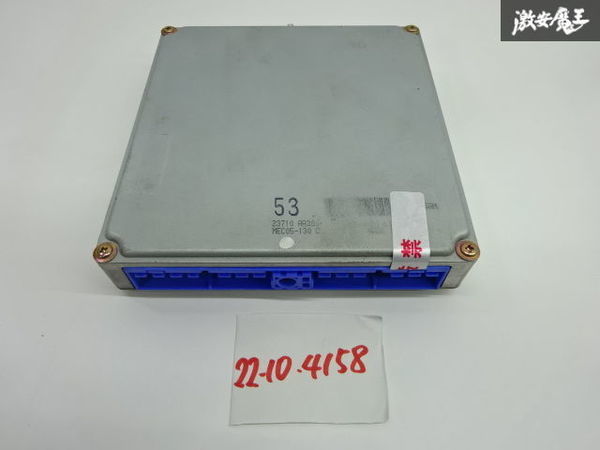 保証付 日産 純正 書換品 BNR34 スカイライン GT-R 前期 RB26DETT 