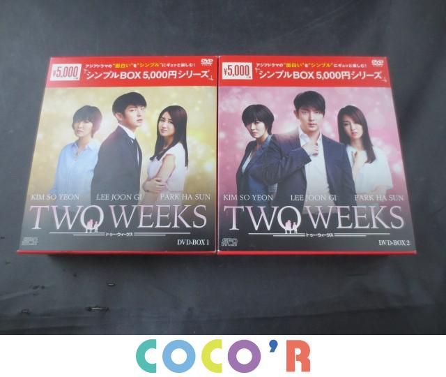 【同梱可】中古品 韓流 イ・ジュンギ TWO WEEKS シンプルBOXシリーズ 1・2 DVD グッズセット