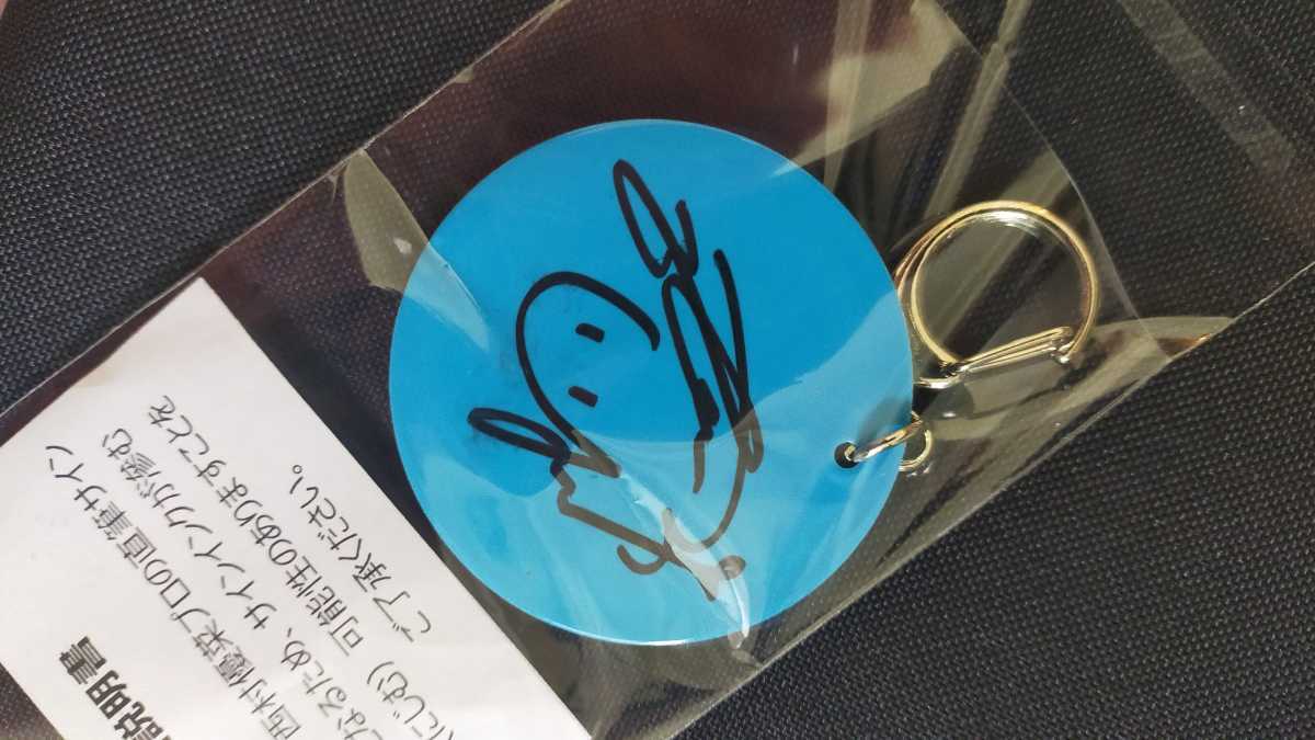 西村優菜 ニチレイレディス優勝記念 サコッシュ サイン jlpga 即完売 