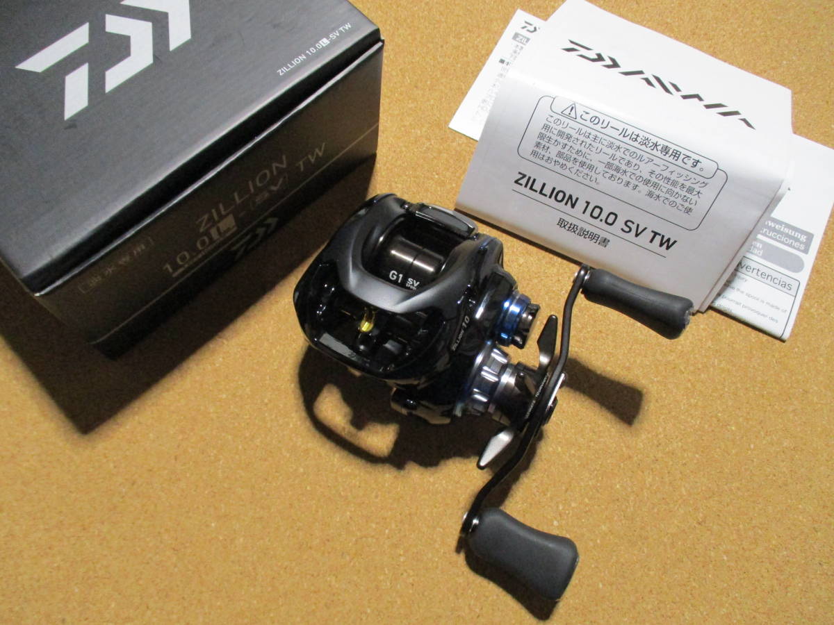 ダイワ ジリオン 0 10.0L-SV TW DAIWA ダイワ 20 ZILLION