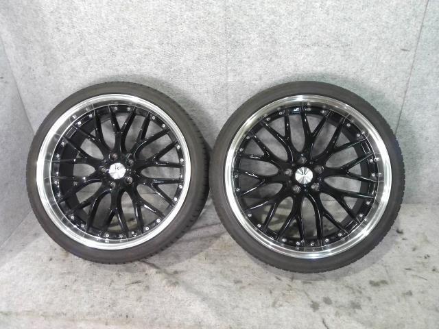 LOXARNY MULTIFORCHETTA ロクサーニ マルチフォルケッタ 21×9J+38