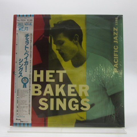 Chet チェット・ベイカー Baker CHET ⁄ - | BAKER : + Sings