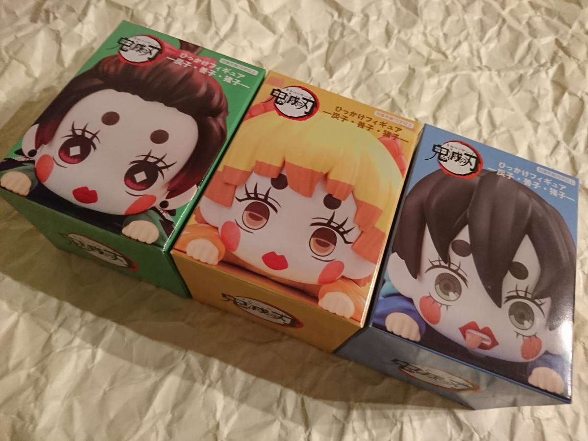 最新プライズ☆新品☆未開封】鬼滅の刃 ひっかけフィギュア -炭子 