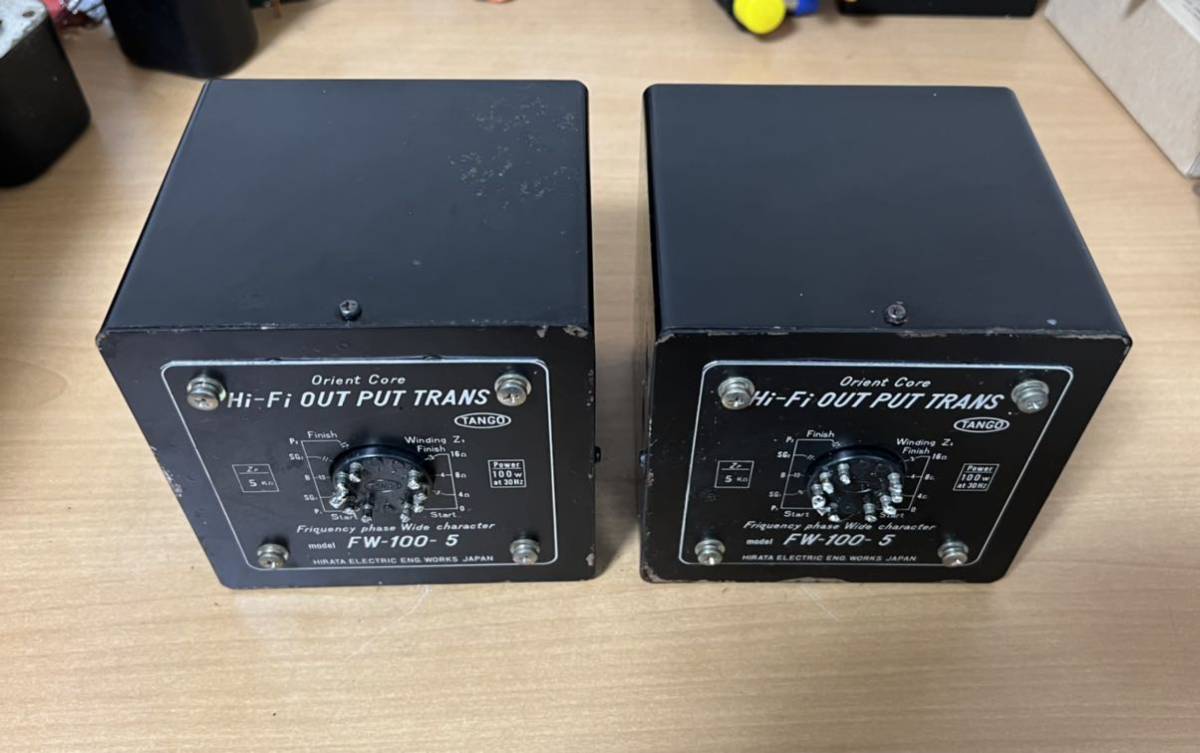 □TANGO FW-100-3.5 出力トランス アウトプットトランス 100W タンゴ