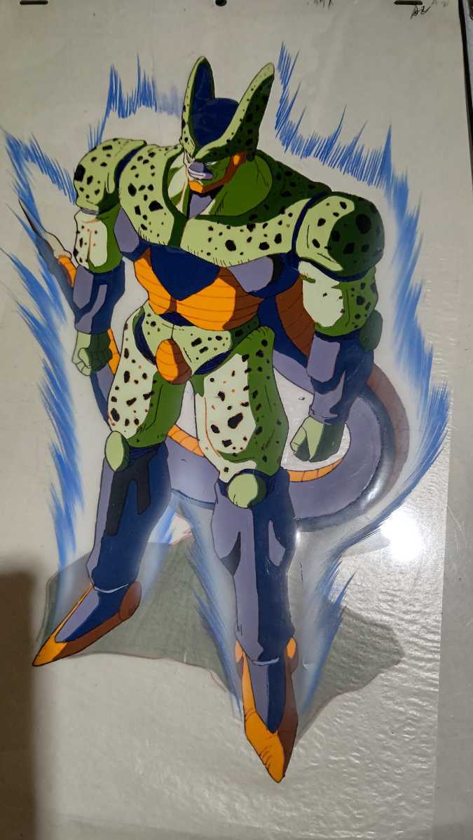 ドラゴンボール セル画 2 ドラゴンボールZ セル第二形態 セル画 大判(ドラゴンボール)｜売買され