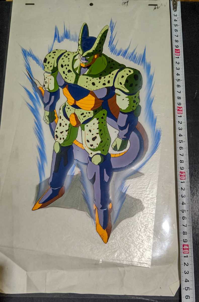 ドラゴンボール セル画 2 ドラゴンボールZ セル第二形態 セル画 大判(ドラゴンボール)｜売買され