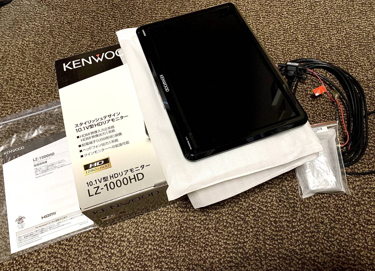LZ-1000HD ケンウッド KENWOOD CN-RX03D 1型ツインモニター 0 + 仕様 