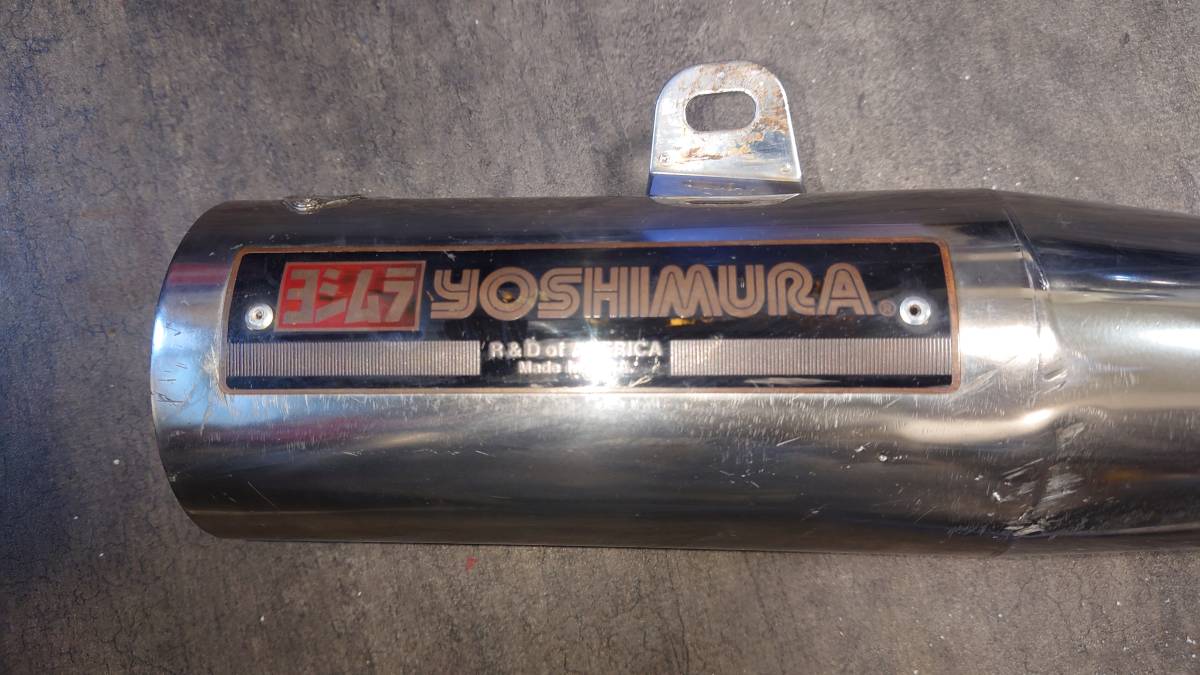 中古品】GSX250Sカタナ用 ヨシムラ ドラッグサイクロン【ジャンク