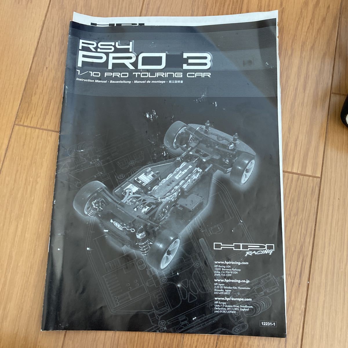RS4 HPI Vintage : r&frasl;rccars RC PRO3 | eBay 旧車HPI Group Support Log&frasl;Emotional Build Pro rs4の中古品・新品・未使用品一覧