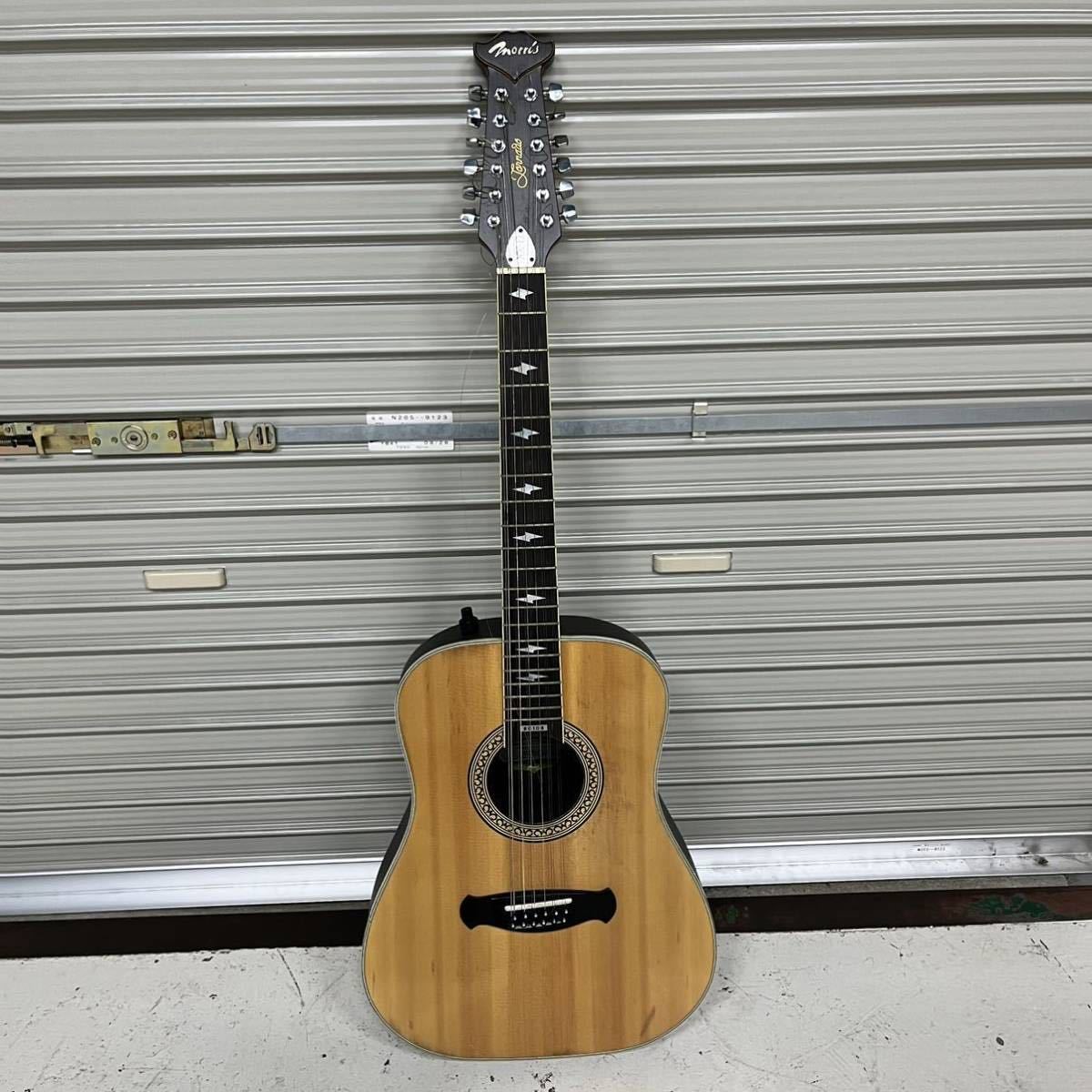 引取り限定 Morris Tornado XX アコースティックギター 【公式通販】