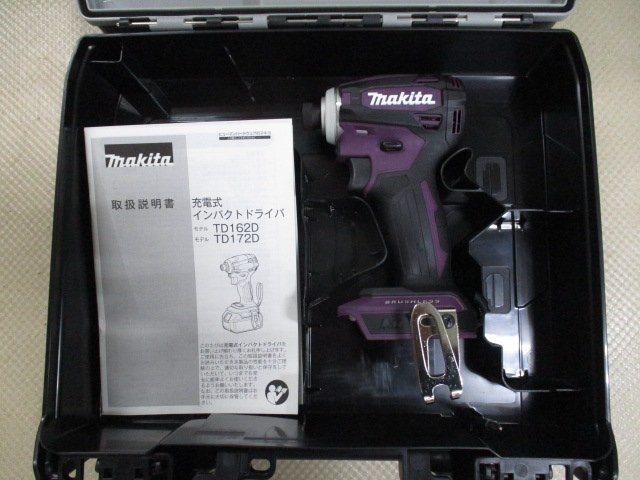  品 マキタ 充電式インパクトドライバ TD172DGX AP 18V ほ-42(本体)｜売買されたオークション情報、yahooの商品情報をアーカイブ公開 - オークファン インパクトドライバ